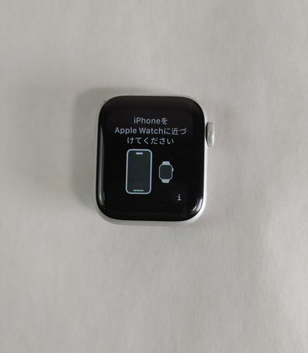 Apple watch series mm - watch,