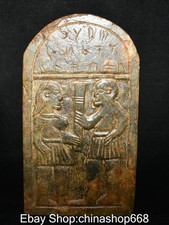 Tavola da disegno parola uomo