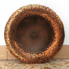 Antico centrotavola in rame