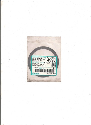 Kubota shim diff - kubota, side