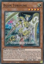 Yu-Gi-Oh! Bujin Torifune : SR