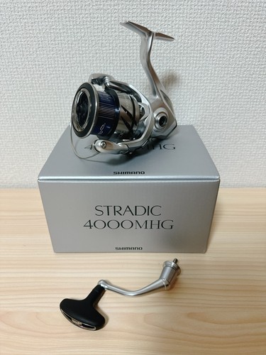 Mulinello pesca spinning 23 - mulinello,