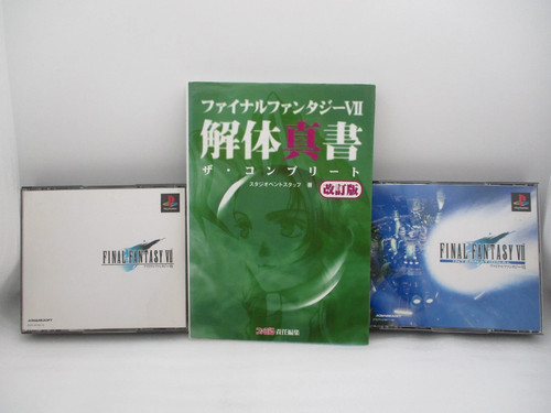 Ps1 final fantasy vii - final,