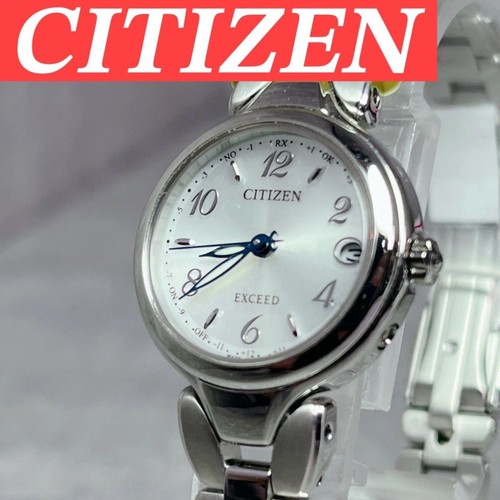 Articolo citizen exceed - articolo,