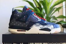 NUOVE & IMBALLO ORIGINALE Nike