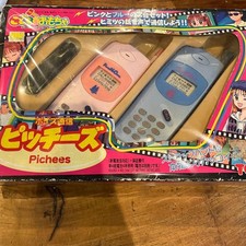 Pitch Comunicazione Vocale, Kodomo no Omocha