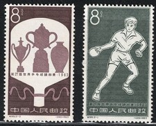 1963 CINA, Michel n. 739/40, Scacchi, Ping Pong, MNH**