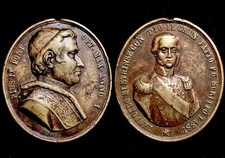 RARA MEDAGLIA LEGA DOGANALE