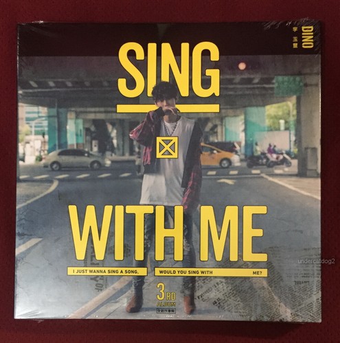 Dino lee sing with - sing, me