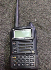 1pcs Yaesu VX-7R walkie-talkie