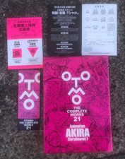 AKIRA il completo funziona21