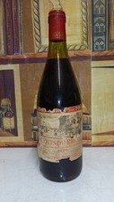 Vino 1975 cotes rhone - cotes, du