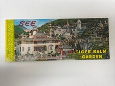 Tiger Balm Giardino Hong Kong