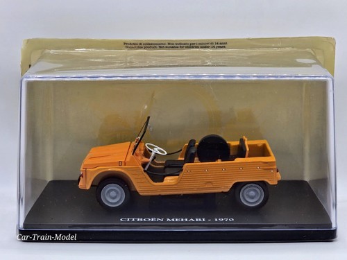 Citroen mehari 1970 auto - mehari,