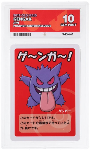 Gengar 2019 old maid pokemon - 2019,