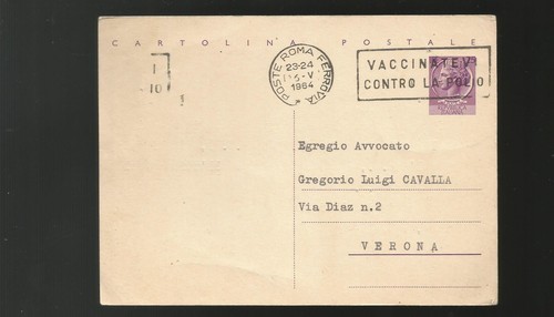 Italia rep 1959 - 1959, vg