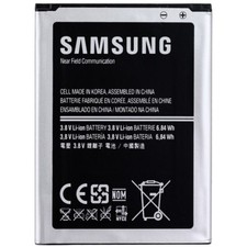 Samsung Batteria originale