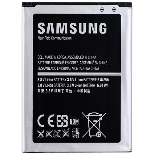 Samsung batteria originale - batteria,