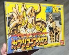 Saint Seiya Vintage Bandai