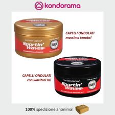 MAGIC SPORTIN' WAVES POMATA PER CAPELLI CORTI ONDULATI MASSIMA TENUTA AFRO 99g