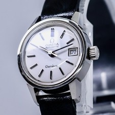 Vintage 1973 quasi - 1973, nuovo**