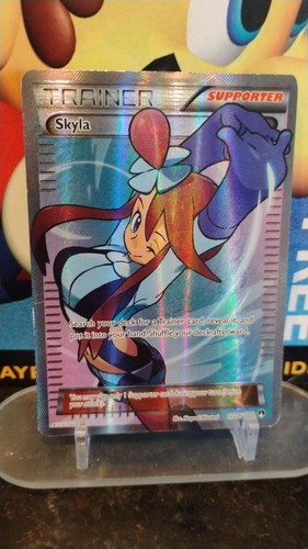 Skyla breakpoint supporter - skyla,