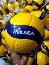 Pallavolo Mikasa V200W - Pallavolo ufficiale FIVB 2019 - Replica della miglio...