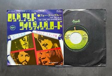 7" The Beatles - For You Blue/