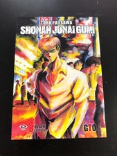 YOUNG GTO - SHONAN JUNAI GUMI