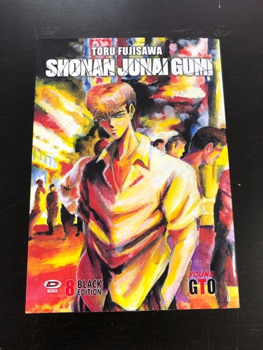 Young gto shonan junai - young,