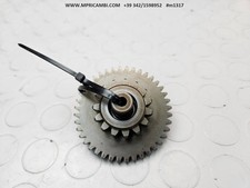 INGRANAGGIO AVVIAMENTO