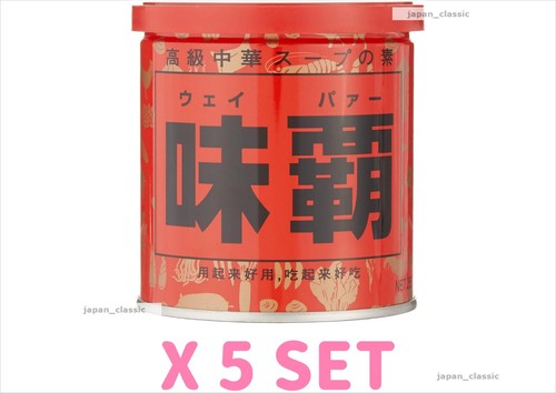 Koki shoko weipa zuppa cinese - shoko,