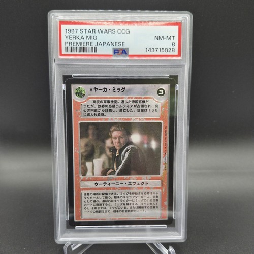 1997 decipher star wars ccg - wars,