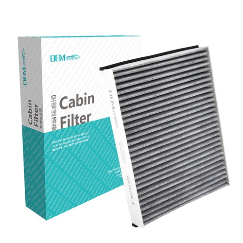Car activated carbon cabin - car, air