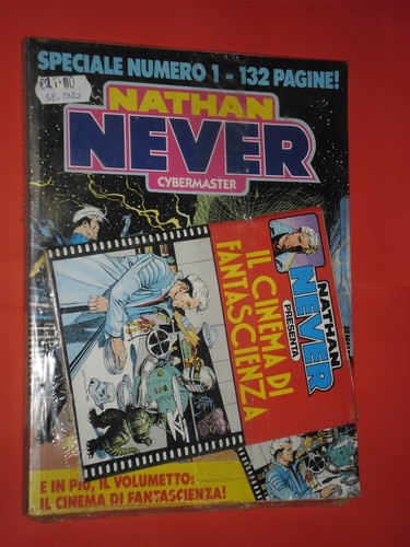 Nathan never speciale - nathan, -a