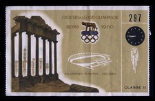 biglietto GIOCHI DELLA XVII