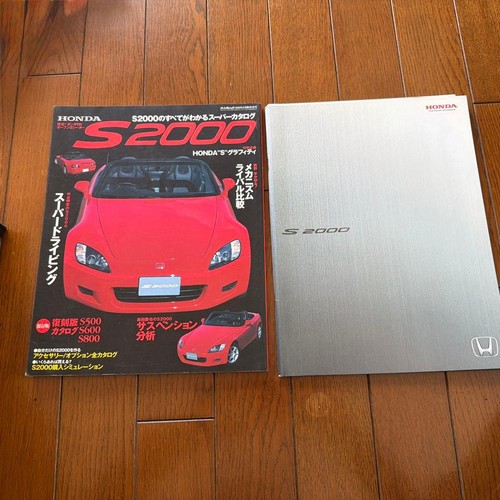 Libretto catalogo honda s2000 - catalogo,