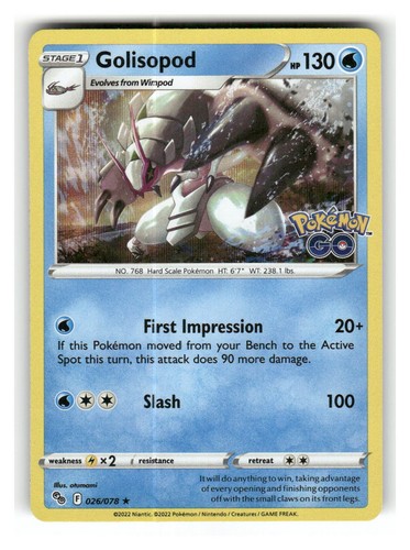 Golisopod 026 078 - golisopod, holo
