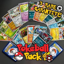 🎁 Lotto 10 carte Pokémon