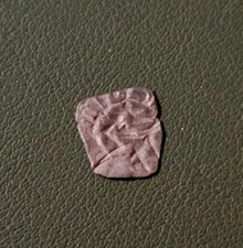Rara moneta d'argento antica