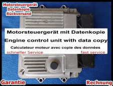 Centralina motore Corsa D 1.3