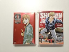 Shonan Junai Gumi 1 - Variant