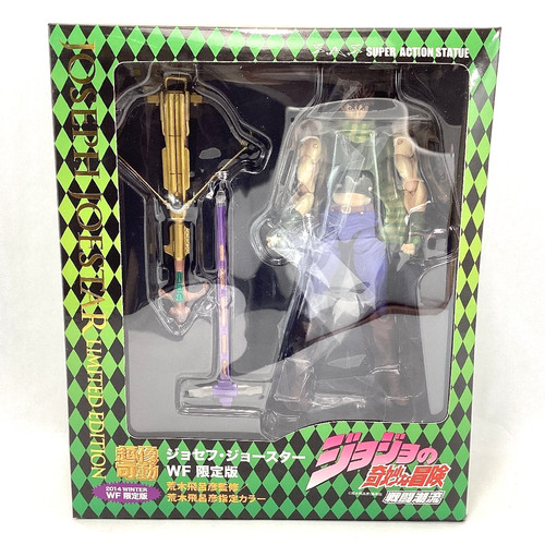 Medicos joseph joestar action - medicos,