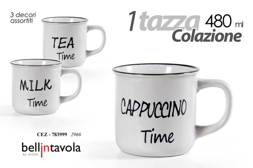 Tazza bricco latte - , cappuccino