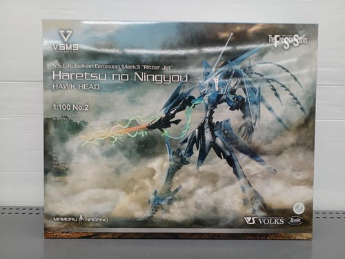 Vorks gatesion mark - mark, 3