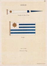 Uruguay 117 Bandiera Marina