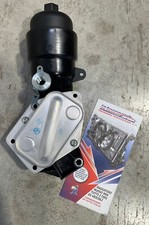 SCAMBIATORE DI CALORE ACQUA / OLIO FIAT PANDA - 500L 900 TWINAIR NUOVO