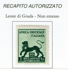 Francobolli Colonia Africa Orientale italiana 1942 Recapito Autorizzato MNH