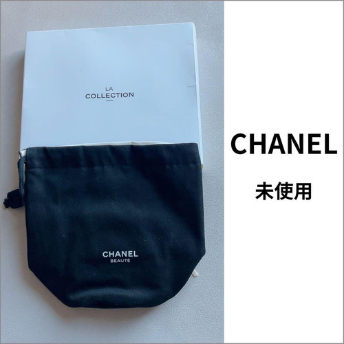2023 chanel collection - la,