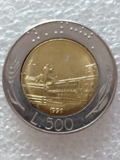 ITALY 1991 COIN  500 LIRE -